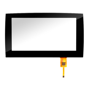 XBH5008-高温陶瓷油墨